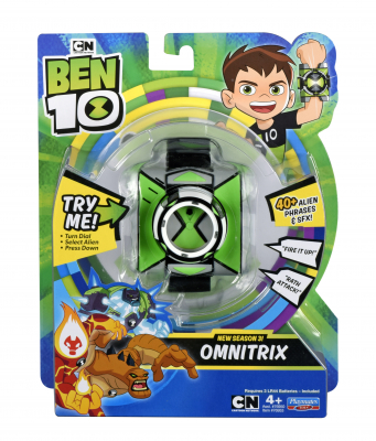 BEN 10 Ceas Omnitrix Standard S3