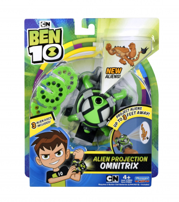 CEAS Omnitrix cu proiector
