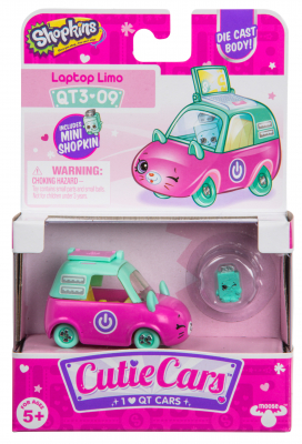 Cutie CARS S3 pachet 1 masinuta Laptop Limo